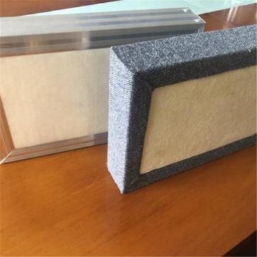 思方 實木吸音板 穿孔吸音復合板條 樹脂冰火板