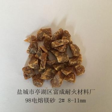 主營電熔鎂砂 鎂砂 高純鎂砂