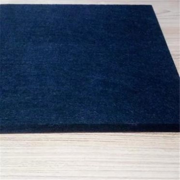 思方 冰火板 穿孔吸音復合板條 樹脂冰火板