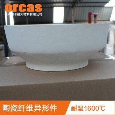 硅酸鋁纖維爐膛 煤氣灶節能罩 防火隔熱保溫罩 保溫套 節能套