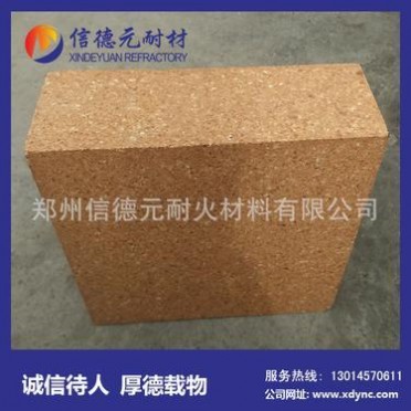 供應各種型號耐堿磚，回轉窯用耐堿磚，預熱器，分解爐，三次風管