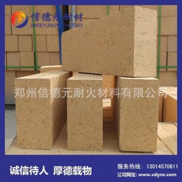供應石灰豎窯**耐火磚，高鋁質耐火磚，石灰窯**材料