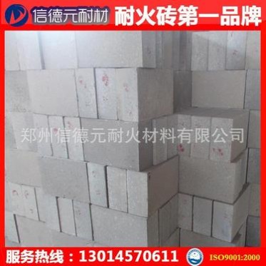 供應/PA磷酸鹽結合高鋁質耐火磚，高鋁耐磨磚，抗急冷急熱