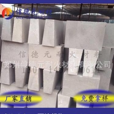 氧化鋅回轉窯用耐火磚，特種磷酸鹽磚，氧化鋅回轉窯用磷酸鹽磚