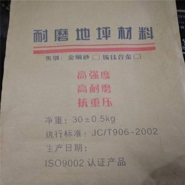 甘孜車庫金剛砂地面使用方法