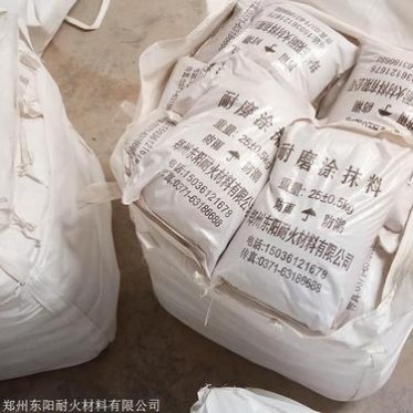 高鋁耐磨澆注料經銷商 高溫耐磨澆注料 貨源產地