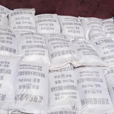 高鋁耐磨澆注料報價 高溫耐磨澆注料 東陽耐火 價格合理