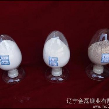 供應金磊85%氧化鎂,輕燒粉,鎂砂 輕燒粉