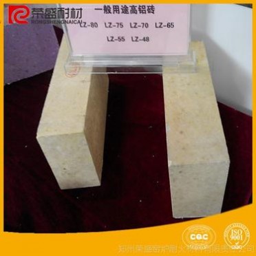 供應/水泥窯用耐堿磚 抗剝落高鋁磚 高耐磨抗侵蝕
