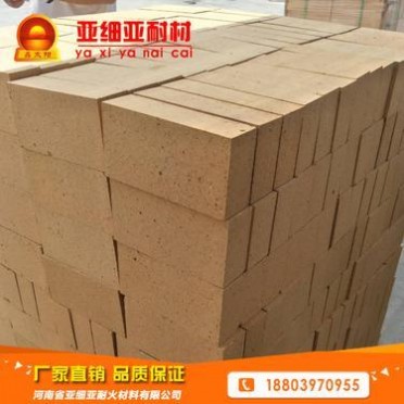 河南廠家亞細亞耐火材料廠家耐火磚 粘土磚  異型磚  ** 