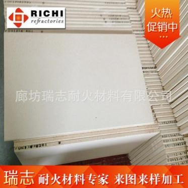 廠家大量生產定制棚板 碳化硅棚板 耐高溫窯具 規格齊全 廠家批發