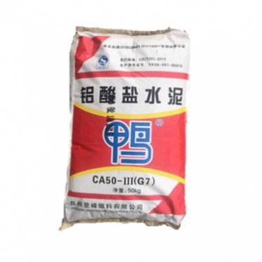 耐火水泥  高溫水泥 625高鋁水泥 高溫耐火水泥CA50(G6) 鴨牌 鋁酸鹽水泥  凝結時間快 庫存** 現貨