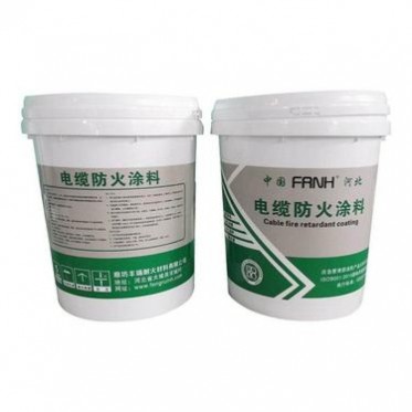 電纜防火涂料 25公斤鋼結構防火漆 電線電纜防火漆 水性油性薄型型 鋼結構型【室外用】灰色