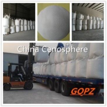 填充材料漂珠 河北優質空心微珠廠家 歡迎來電 GQPZ