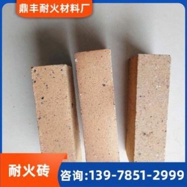 不定型耐火磚廠家 貴港耐火磚生產 供應耐火磚價格