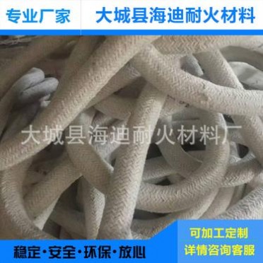 大量供應 陶瓷纖維耐火繩 陶瓷纖維麻花扭繩 陶瓷纖維繩批發