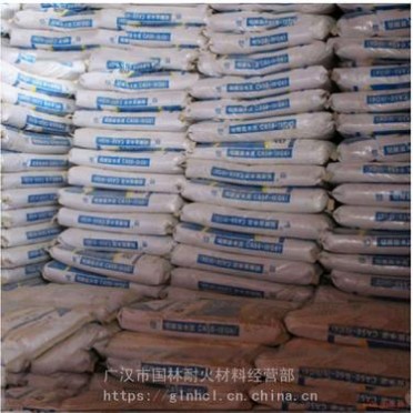 工業級耐高溫高耐火水泥_鴨牌硅酸鹽水泥_**高耐火水泥價格