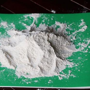 信達85氧化鎂  防火板**氧化鎂 建材級氧化鎂 廠家供應工業氧化鎂 氧化鎂價格 氧化鎂廠家