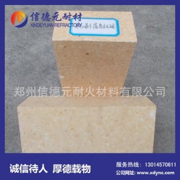 回轉窯用抗剝落高鋁磚、水泥窯用耐火磚、硅莫磚AZM1680
