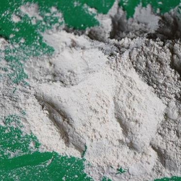 信達85氧化鎂 85含量氧化鎂 遼寧中檔氧化鎂 飼料添加劑 氧化鎂價格  氧化鎂廠家