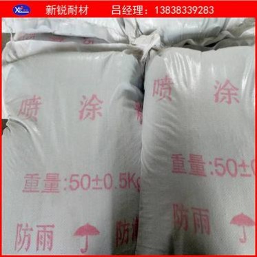 噴涂料耐火噴涂料重質中質輕質噴涂料耐火噴涂料廠家新銳耐材