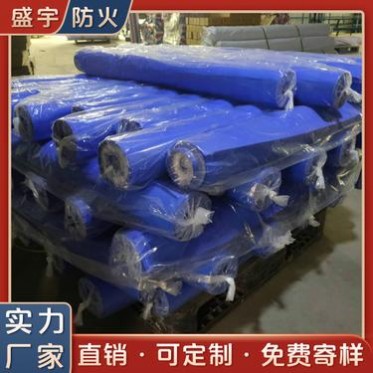 納米阻燃布 耐高溫納米防火阻燃布 納米阻燃布生產廠家 品質保障