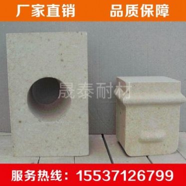 硅磚-焦爐硅磚-熱風爐硅磚-純度高-耐高溫-抗侵蝕-廠家