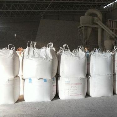 輕燒氧化鎂_脫硫 水處理氧化鎂_活性氧化鎂廠家_菱鎂苦土粉封口粉廠家_輕燒粉廠家