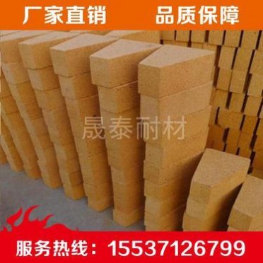 粘土拱腳磚-低蠕變粘土磚-低氣孔粘土磚-耐高溫-高荷軟廠家