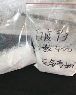 廠家熱銷白度93 目數400 高品質灰鈣粉 氫氧化鈣