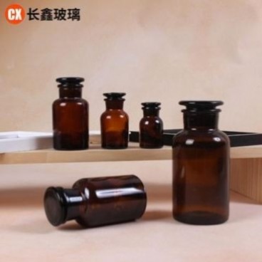 棕色玻璃廣口試劑瓶化學實驗室器皿**酒精瓶醫用藥瓶規格齊全
