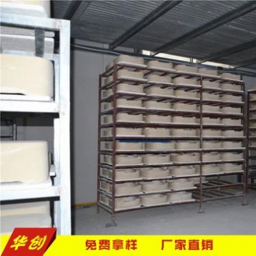 華創 坩堝 方型坩堝 實驗室器皿 品質可靠 耐高溫 現貨批發 支持定制