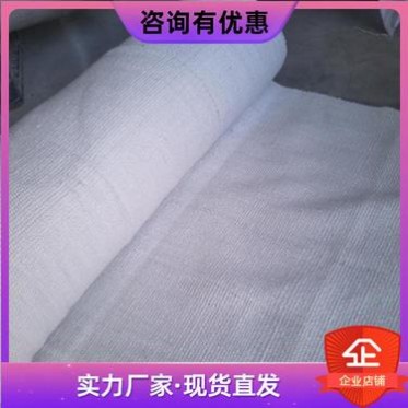 現貨供應陶瓷纖維布