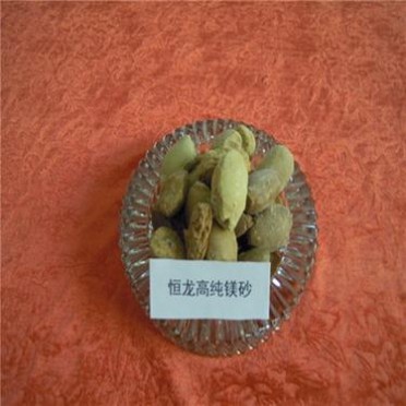 鎂砂-恒龍-MS-97b高純鎂砂