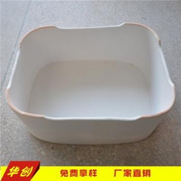 華創 坩堝 氧化鋁坩堝 實驗室器皿 **廠家 現貨批發 質優價廉