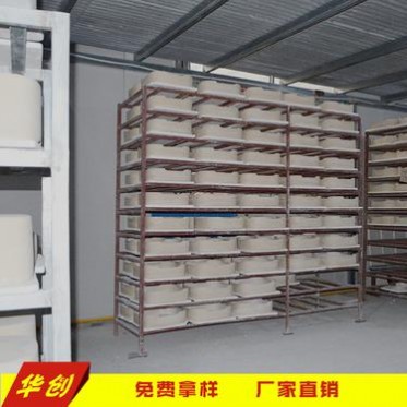 微晶坩堝 氧化鋁坩堝 華創 實驗室器皿 規格齊全 可定制