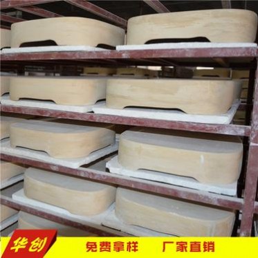 氧化鋁坩堝 坩堝廠家 華創 品質優良 實驗室器皿 ****