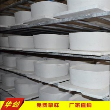 實驗室坩堝 微晶坩堝 實驗室器皿 華創 宜興廠家 品質生產