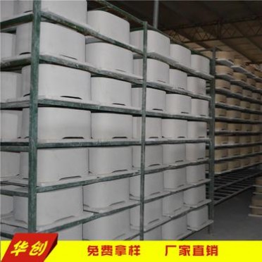 華創 方型坩堝 微晶坩堝 實驗室器皿 廠家供應 使用壽命長