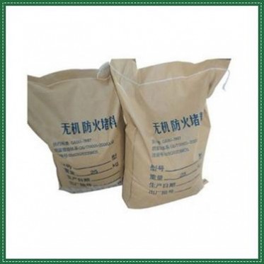 【中威耐火】——長期供應 室外無機防火堵料 河北防火堵料批發 詳情電聯