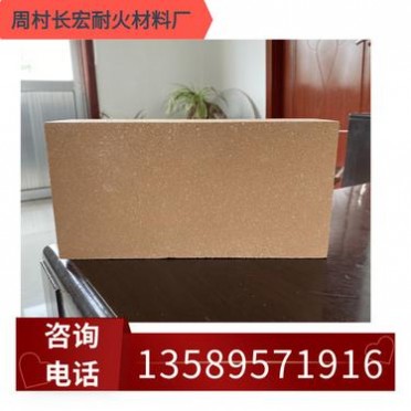 耐火磚 保溫磚 保溫材料 輕質保溫磚廠家 現貨供應 **從優