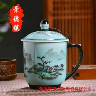 供應景德鎮員工獎勵禮品陶瓷杯，嘉獎禮品茶杯定制，特殊節日福利品批發