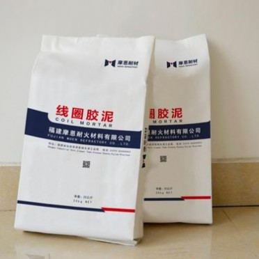 線圈膠泥 耐火封泥 鑄造**線圈膠泥 摩恩耐材