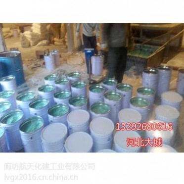 廠家脫硫塔防腐乙烯基玻璃鱗片膠泥 高溫膠泥 綠色膠泥
