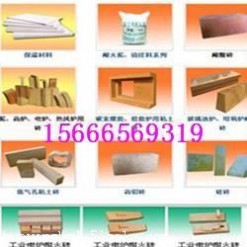 山東淄博磷酸鹽磚