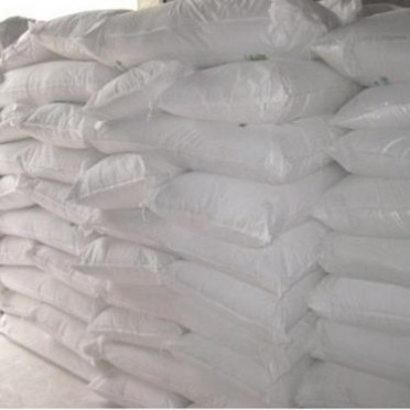 重燒鎂砂電話大石橋市