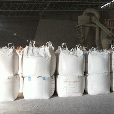 凱宏耐火材料 輕燒氧化鎂 工業級活性氧化鎂批發 脫硫氧化鎂 水處理氧化鎂  菱鎂苦土粉封口粉廠家