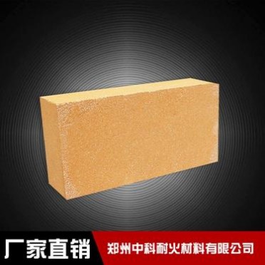 中科耐火材料 粘土保溫磚 保溫層**耐火磚 保溫磚 廠家