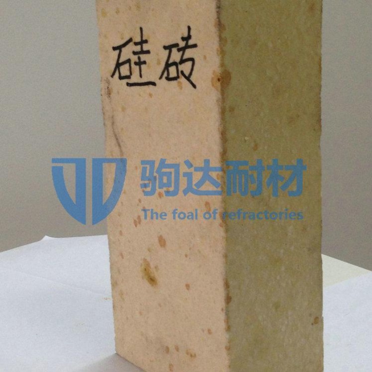 含量 Sio2 硅磚 大量生產適用于焦爐 **從優甩賣