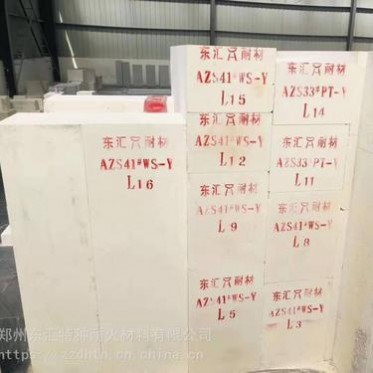 AZS電熔鋯剛玉磚玻璃窯爐剛玉磚耐高溫理想材料